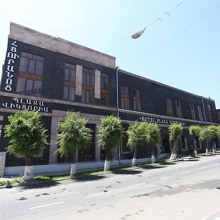 Hotel Plaza Viktoria Gyumri Luaran gambar
